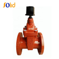 Red Color AWWA C509 Ductile Iron Flanged Ends NRS Resilient Seated Sluice Gate Valve Price